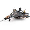 QIAONIUNIU Toy Airplane Model Planes Alloy Pull Back Fighter for Boys with Flashing Lights, Real Jet Sound (Black) view 1