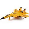 QIAONIUNIU Toy Airplane Model Planes Alloy Pull Back Fighter for Boys with Flashing Lights, Real Jet Sound (Yellow) view 1