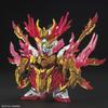 Bandai Hobby - SD Sangoku Soketsuden - #33 Yan Huang Zhang Fei God Gundam, Bandai Spirits SD Model Kit view 2