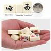 HenMerry Chinese Mahjong Set 144 Tiles Mahjong Accessories Handbag Tablecloth Chinese Classic Tile Games Mini Mahjong Set 30MM Ivory view 2