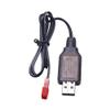 Fielect 1pcs JST-2P USB Charger Cable 4.8v 250MA Output Ni-Cd Ni-Mh Battery Pack for RC Excavator RC Cars view 1