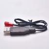 Fielect 1pcs JST-2P USB Charger Cable 4.8v 250MA Output Ni-Cd Ni-Mh Battery Pack for RC Excavator RC Cars view 2