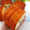 shlutesoy Slow Rebound Business Card Holder Toast Mobile Phone seat Simulation PU Expression Bread Decompression Toy view 2
