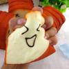 shlutesoy Slow Rebound Business Card Holder Toast Mobile Phone seat Simulation PU Expression Bread Decompression Toy view 3