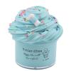 Blue Latte Butter Slime,Coffe Cup Scented Slime,Strechy Non-Sticky, Stress Relief Toy for Girls and Boys view 1