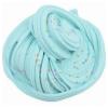 Blue Latte Butter Slime,Coffe Cup Scented Slime,Strechy Non-Sticky, Stress Relief Toy for Girls and Boys view 2