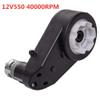 weelye 12V550 40000RPM Gearbox with High Torque 12V DC Motor for Kids Ride on Car SUV Parts, Electric Motor with Gear Box High Speed RS550 DC Motor Match Children Ride on Toys Accessories view 4
