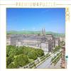 CALVENDO Puzzle Vienna - University 1000 Pieces 64 x 48 cm from Andr Tetsch view 1