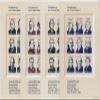 1986 Ameripex '86 4 Sheets 22 US Postage Stamps Scott #2216-19 view 1