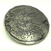 Adult Smoke Dragon (3 in) Monster Coin Token Dungeons and Dragons Coins DND Roleplaying Game Tokens Miniature Pack Novelty Coins Dungeon Terrain Tabletop Gaming view 1
