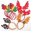 Aneco 9 Styles Reindeer Headband Antlers Headband Christmas Party Costume Head Boppers for Party Favor, 9 Pack view 4