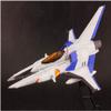 Plum Gradius IV: Fukkatsu Vic Viper 1: 144 Plastic Model Kit view 3