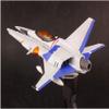 Plum Gradius IV: Fukkatsu Vic Viper 1: 144 Plastic Model Kit view 4