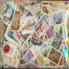Vietnam 1.800 Various Stamps (Stamps for Collectors) view 1