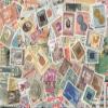 Portuguese-India 100 Various Stamps Portuguese India (Stamps for Collectors) view 1