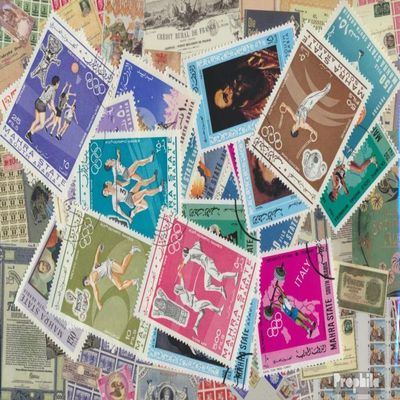 Aden - Mahra State 25 Various Stamps (Stamps for Collectors)