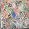 United Kingdom 5.000 Various Stamps UK Colonies and Empire (Stamps for Collectors) view 1