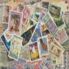 French Polynesia 150 Various Stamps (Stamps for Collectors) view 2