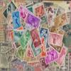 Spanisch Guinea 250 Various Stamps (Stamps for Collectors) view 1