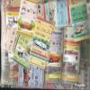 Tuvalu 300 Various Stamps (Stamps for Collectors) view 1