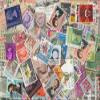 Hong Kong 500 Various Stamps (Stamps for Collectors) view 1