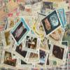 Aden - Upper Yafa 50 Various Stamps (Stamps for Collectors) view 1