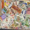 Ceylon 600 Various Stamps Ceylon/Sri Lanka (Stamps for Collectors) view 1