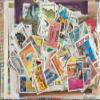Chad 600 Various Stamps (Stamps for Collectors) view 2