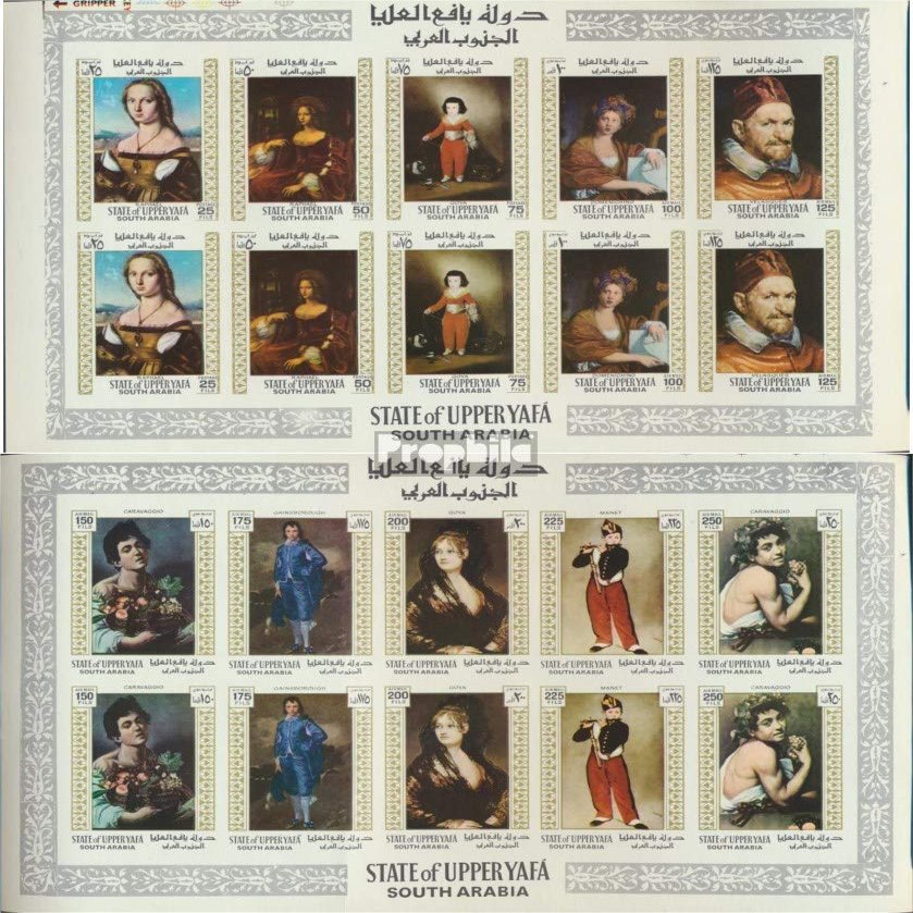 Aden - Upper Yafa 62B-71B Sheetlet (Complete.Issue.) unmounted Mint/Never hinged ** MNH 1967 Paintings - Old Master (Stamps for Collectors) Painting