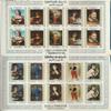 Aden - Upper Yafa 62B-71B Sheetlet (Complete.Issue.) unmounted Mint/Never hinged ** MNH 1967 Paintings - Old Master (Stamps for Collectors) Painting view 1