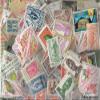 Cameroon 700 Various Stamps (Stamps for Collectors) view 1
