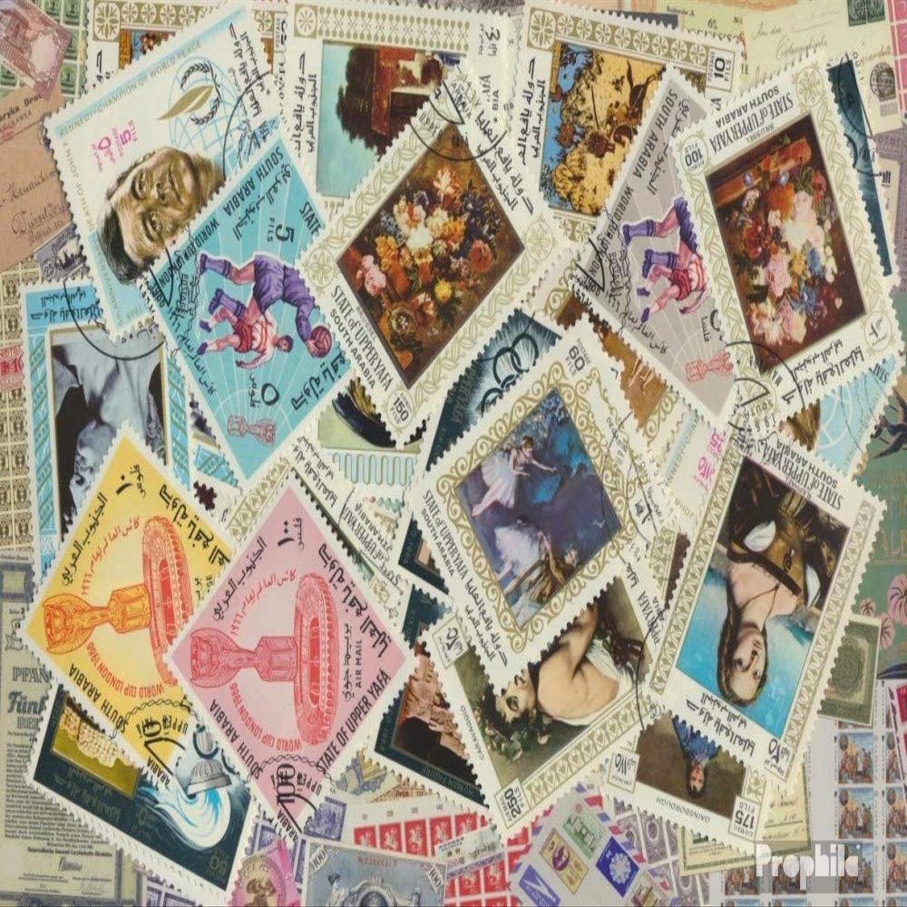 Aden - Upper Yafa 25 Various Stamps (Stamps for Collectors)