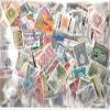 Netherlands 2.000 Various Stamps (Stamps for Collectors) view 1