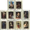 Aden - Upper Yafa 62B-71B (Complete.Issue.) ungezhnte Stamps 1967 Paintings - Old Master (Stamps for Collectors) Painting view 1