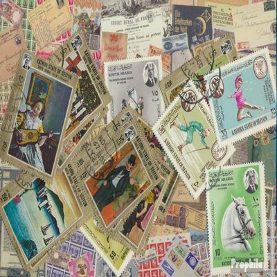 Aden - Kathiri State 25 Various Stamps (Stamps for Collectors)