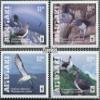 Aitutaki 962-965 (Complete.Issue.) unmounted Mint/Never hinged ** MNH 2016 Chatham-Albatros (Stamps for Collectors) Invertebrates Other (Insects, Snails, Bees) view 1