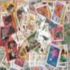 Bhutan 300 Various Stamps (Stamps for Collectors) view 1