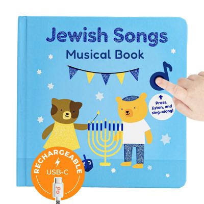 Calis Books Jewish Sound Book - Hanukkah for Children, Celebrate Jewish Holidays with six Traditional Songs in Hebrew, Shabbat, Hanukkah, Rosh Hashanah, Purim, Passover
