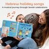 Calis Books Jewish Sound Book - Hanukkah for Children, Celebrate Jewish Holidays with six Traditional Songs in Hebrew, Shabbat, Hanukkah, Rosh Hashanah, Purim, Passover view 3