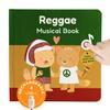 Cali's Books Reggae Musical Book for Toddlers 1-3 with Favorite Bob Marley Songs. Sound Book for Toddlers 1-3 for Kids view 1