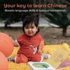 Cali's Books Chinese Nursery Rhymes Book - Sound Books for Toddlers 1-3. Chinese Baby Book - Music Toys for Bilingual Children with Lyrics & Translation view 3
