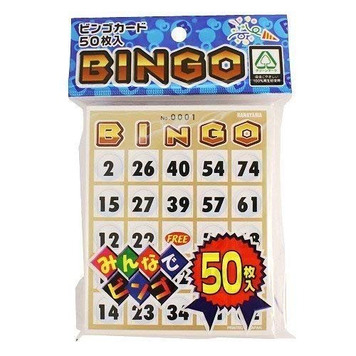 Hanayama Bingo Card 50 Set of 2