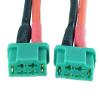 2pcs XT60 Male to MPX Multiplex Female Adapter 14AWG 5CM Wire for RC Battery view 3