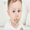 MIyocar All Handmade Bling Baby Silver Gold Pink Pacifier and Clip Bling Princess Baby and 11 Colors can Choose AW view 2