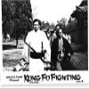 Kung Fu Fighting Tang shou tai Quan dao Original Lobby Card Jason Piao Pai view 1