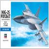 Hasegawa Mig-25 Foxbat, 1/72 Scale D Series Russian Air Force Interceptor Aircraft Model Kit/Item # 00434 view 2