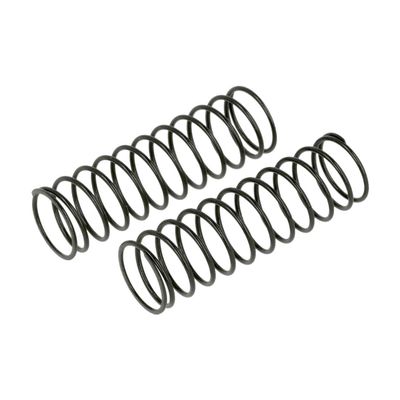 CQ0103 Shock Spring (Short) 2pcs