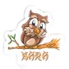 Kara Owl Sticker (Large, 14x9.8 inch) view 1