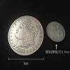 blue-ther Jumbo Copper Morgan Dollar (7cm) Stage Magic Tricks Coin Magic Props Funny Coin Appearing Gimmick Classic Magician Toys (Silver) view 4