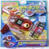 Rockman EXE (Mega Man) : Dx Progress PET Neo Version RED view 1
